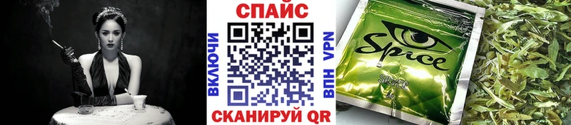 цены наркотик  Елизаветинская  Бутират оксибутират 