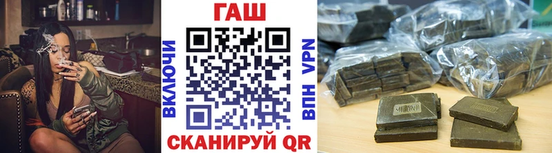ГАШ VHQ Елизаветинская