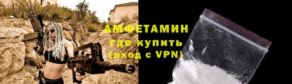 героин Медногорск
