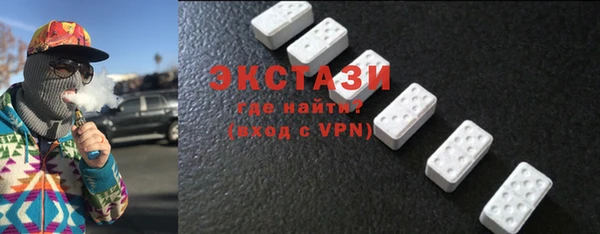 наркотики Медвежьегорск