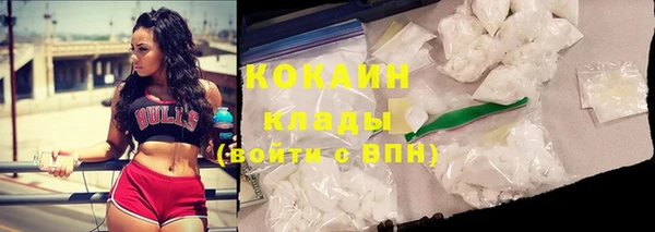 героин Медногорск