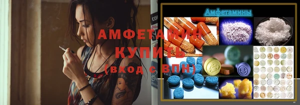 героин Медногорск