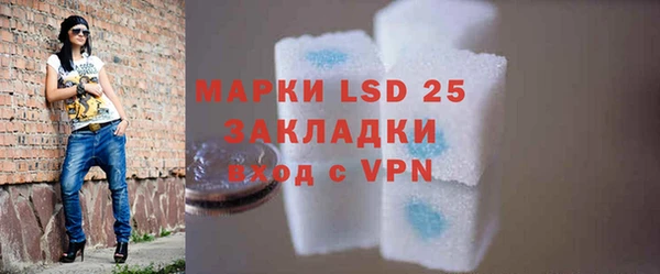 наркотики Медвежьегорск