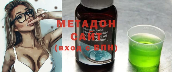 спайс Мегион