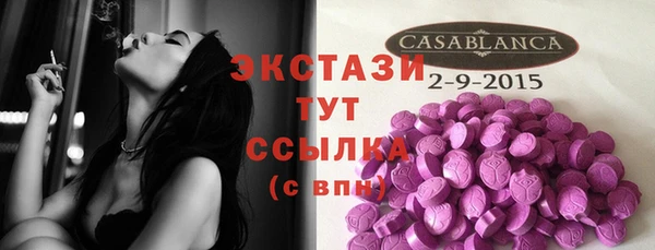 наркотики Медвежьегорск