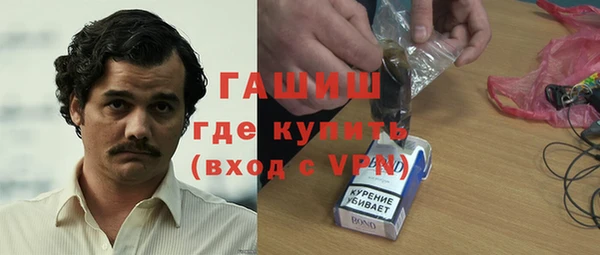 наркотики Медвежьегорск