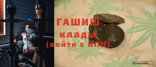 наркотики Медвежьегорск