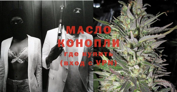 наркотики Медвежьегорск