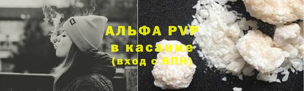 наркотики Медвежьегорск