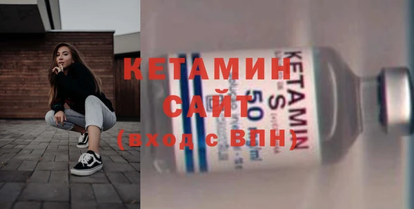 наркотики Медвежьегорск