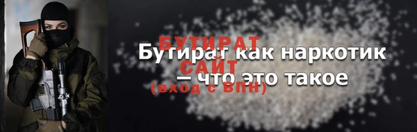 наркотики Медвежьегорск