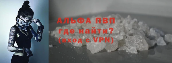 наркотики Медвежьегорск