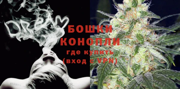 героин Медногорск
