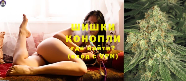 героин Медногорск