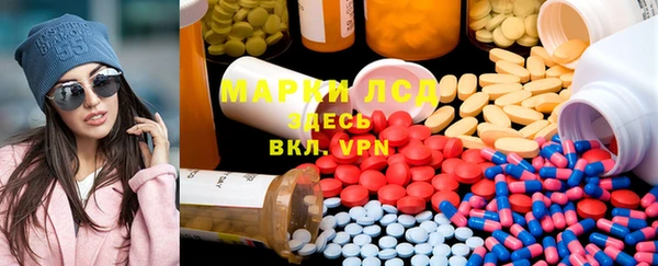героин Медногорск