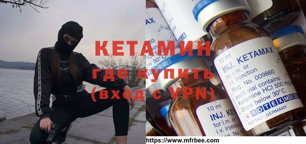 наркотики Медвежьегорск