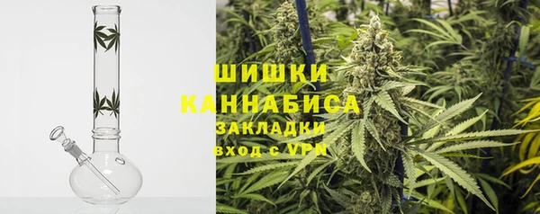 spice Артём