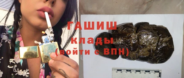 спайс Мегион