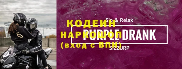 героин Медногорск