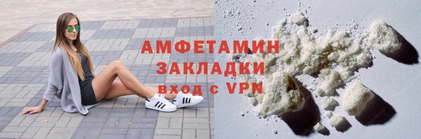 наркотики Медвежьегорск
